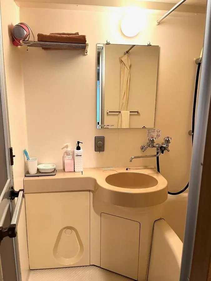 Appartement フューデイズコンドミニアム定山渓101号室 à Sapporo