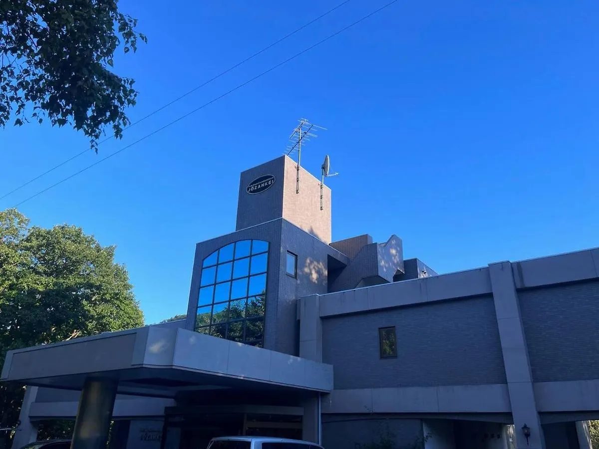 Appartement フューデイズコンドミニアム定山渓101号室 à Sapporo