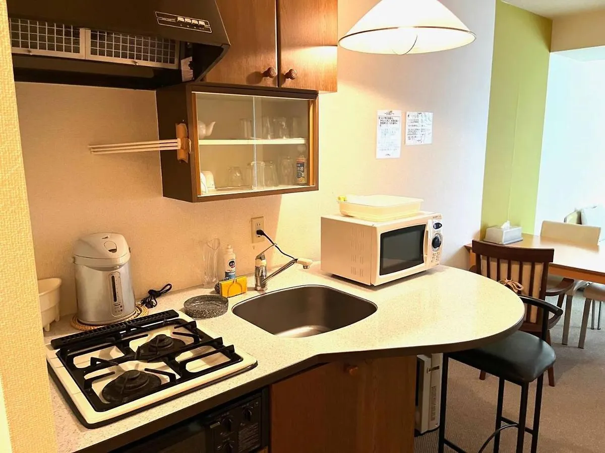 Appartement フューデイズコンドミニアム定山渓101号室 à Sapporo