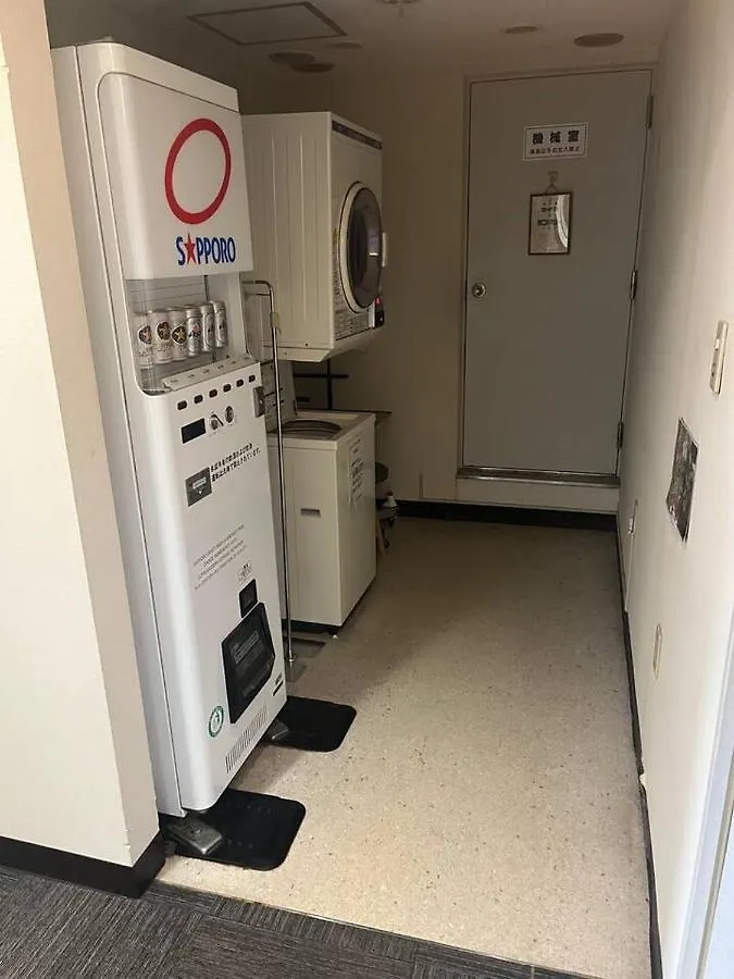 Appartement フューデイズコンドミニアム定山渓101号室 à Sapporo