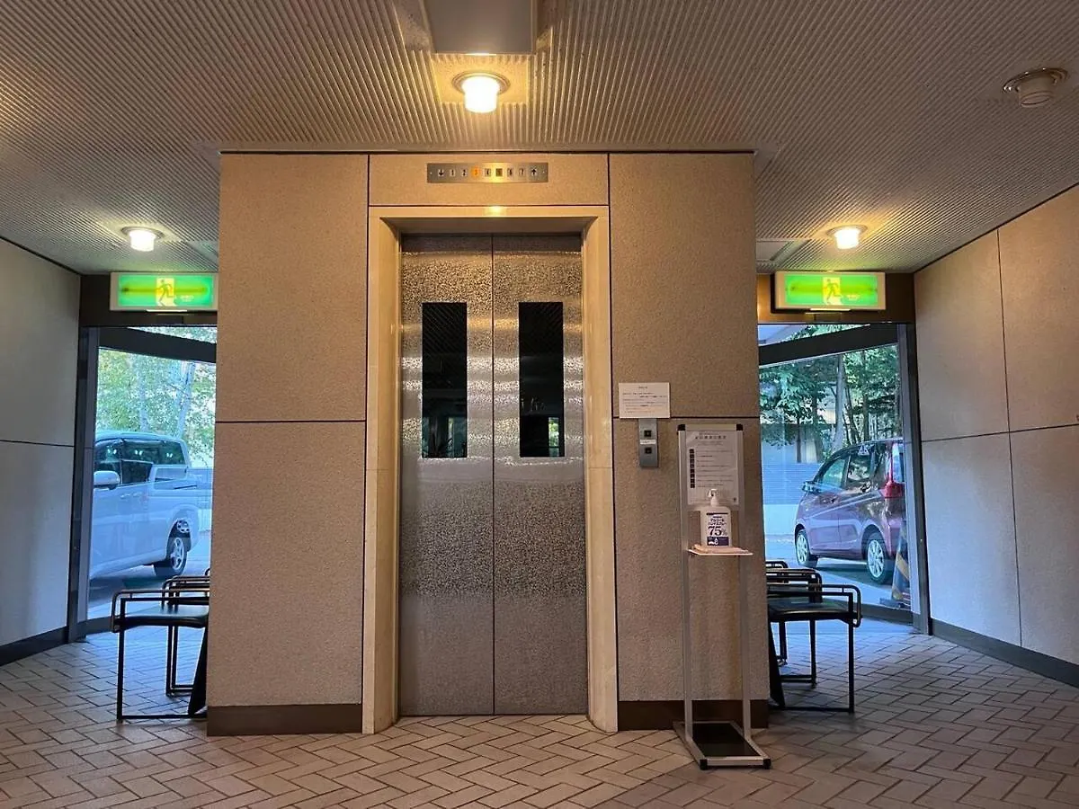 Appartement フューデイズコンドミニアム定山渓101号室 à Sapporo Japon